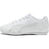 Puma Catch sneakers, Grijs/Wit, Maat 28