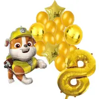 Amscan Paw Patrol Rubble ballonnen pakket - 64x81cm - 8 jaar - Folie Ballon set - Themafeest - Verjaardag - Ballonnen - Versiering - Helium ballon