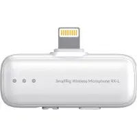 SmallRig 5784 S70RX-L Wireless Microphone Receiver, white