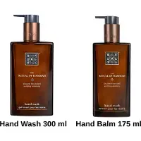 RITUALS of Hammam - Hand Balm 175 ml - Hand Wash 300 ml - New Design
