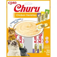 Inaba Churu kat Puree multipack Kip - 20 stuks