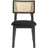 Vente-unique Set van 2 fluwelen stoelen met rotaneffect en rubberhout - Zwart - CALENYA