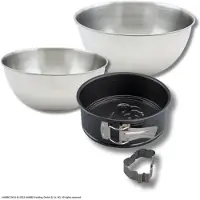 Zenker Bakset met mini springvorm 18 cm met scharnier en koekjesuitsteker met beertje, 2 mengkommen en spatel