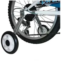 Mvtek Adjustable Training Gearshift Zijwieltjes