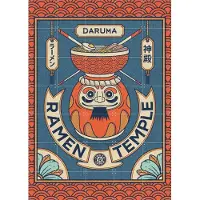 IXXI Ramen Temple Daruma, Ryan Ragnini - 100 x 140 cm - Gratis ophangtool - Grote wanddecoratie en posters - Kleurrijk, Illustraties, Grafisch