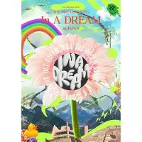 Import NCT Dream Tour 'The Dream Show 2 : In A Dream' - In Japan Blu-ray