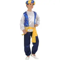 Hobby Hall Arabische prins kostuum Ali kind