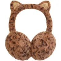 Fashion Oorwarmers met Dierenprint en Glitter Oortjes – Fluffy Pluche Earmuffs – Verstelbaar – Warm & Zacht – Voor Meisjes en Dames