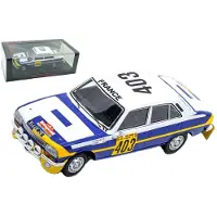 Peugeot 504 #403 Codasur Rally 1979