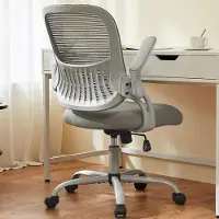 Universeel Ergonomische Bureaustoel met Lendensteun & Opklapbare Armleuningen – In Hoogte Verstelbaar – Mesh Kantoorstoel 47 x 51 x 105 cm – Grijs – Pauwhome
