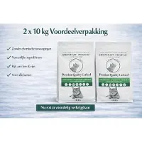 Greenheart kattenvoer Lam 2x 10 kg Voordeelverpakking - Kat