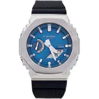 Casio - GBM-2100A-2BER - Polshorloge - Heren - Zonne-energie - G-Shock