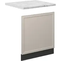 Vicco Fame-Line Frontpaneel – 60 cm, WB Marmer GrijsBeige