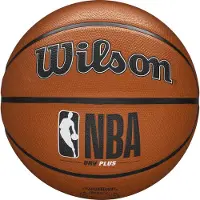 Wilson NBA DRV PLUS Basketbal Maat 5 Outdoor