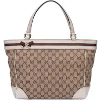 Gucci Mayfair Tote Schoudertas