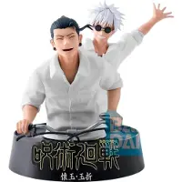 Banpresto Jujutsu Kaisen Ichibansho PVC Statue Character B (TBA) 16 cm