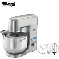 DSP Km3032 Keukenmixer - Foodprocessor - 1500w - 6 Snelheden - 10l - Zilver