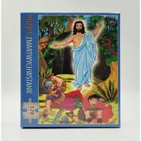 WDS Markloze puzzel "Wederopstanding" - 120 elementen