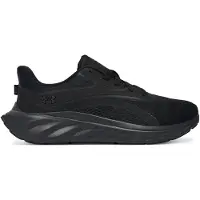 Under Armour Ascend Hardloopschoenen