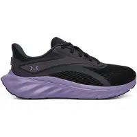 Under Armour Ascend Hardloopschoenen