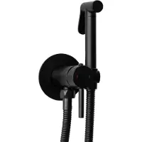 REA Inbouw Bidetmengkraan Lungo Loop Black