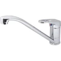 Plieger Solid Keukenkraan - 1-gats - Draaibare uitloop - Chroom