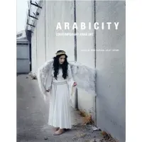 SAQI BOOKS Arabicity - Rachel Segal Hamilton