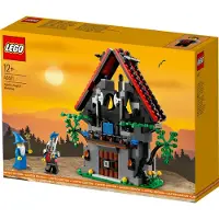 LEGO - Majisto's Magische Werkplaats