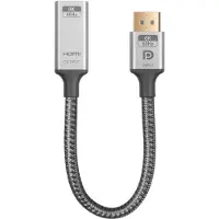 NÖRDIC DPHM-202 - Actieve adapter - Displayport1.4 male naar HDMI 8K60Hz female - 20cm - Grijs
