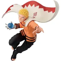 Banpresto Bandai Boruto Naruto Next Generations - Vibration Stars Figuur - Naruto Uzumaki II