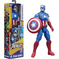 Marvel Avengers Captain America actiefiguur speelgoed.