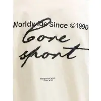 Jack & Jones JUNIOR T-shirt met backprint ecru Jongens Katoen Ronde hals - maat 140