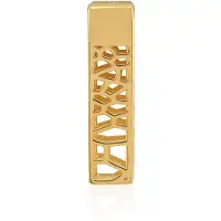 Cavill - 925 Sterling Zilver Verguld - Monosono Geometrische Dameshanger - Filigrain Modern Minimalistisch - 24x6 mm