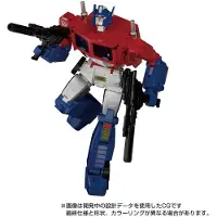 Hasbro Transformers Masterpiece MP60 Jinrai