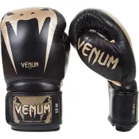 Venum Giant 3.0 Bokshandschoenen (black/gold) - 12 OZ