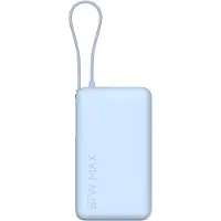Xiaomi 67W Power Bank 10000 (Integrated Cable) Ice Blue 10000mAh
