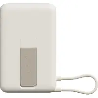 Xiaomi Magnetic Power Bank 10000 with Built-in Stand Beige