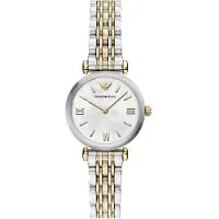 Emporio Armani Analoog horloge goud / zilver