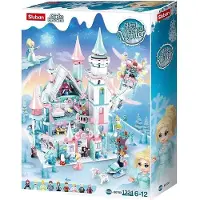 Sluban Girls Dream IJskasteel voor Winterfeeën bouwspeelgoed kinderen vanaf 6 jaar – Constructiespeelgoed modelbouw sprookjeskasteel – bouwdoos met 1324 bouwstenen en 9 minifiguren – M38-B0789
