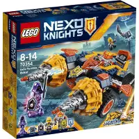 LEGO 70354 Axl's Rumble maker