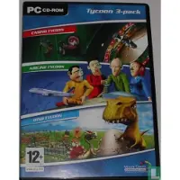 Tycoon Pack 2 (casino Tycoon, Airline Tycoon, Dino Tycoon)