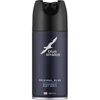 Blue Stratos Deodorant Body Spray - Original Blue 150 ML