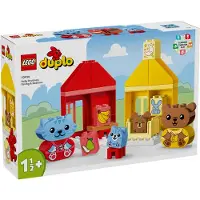 LEGO Daily Routines: Eat And Sleep Construction Game Goud Kinderen