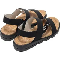 Regatta Dames/Dames Rylie Zebraprint Sandalen (Zwart)