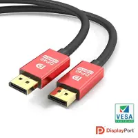 NÖRDIC DP-531 Gecertificeerde Displayport 2.1 kabel - VESA gecertificeerd - 40Gbps - 8K60Hz - DP40 UHBR10 - 3m - Rood
