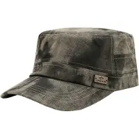 Chillouts Corrientes Army Pet by