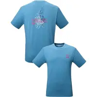 Millet - Klimkleding - Cimai Climb SS M Coronet Blue voor Heren van Katoen - Maat S - Blauw