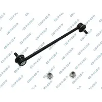 GSP Stabilisatorstang S050565