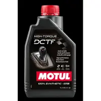 Motul 110440 Olie, automatische transmissie (ATF)