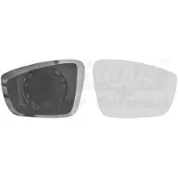 VAN WEZEL Spiegelglas, buitenspiegel 5701832